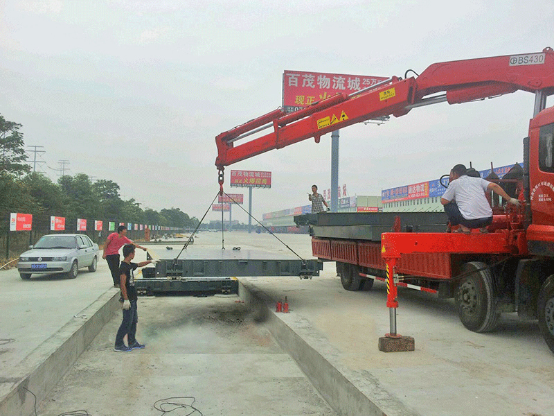 物流專用地磅、貨場(chǎng)專用地磅、地磅價(jià)格